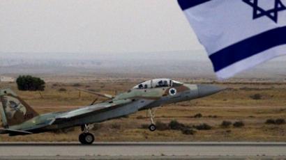 Israel will strike Iran without warning US - intelligence source