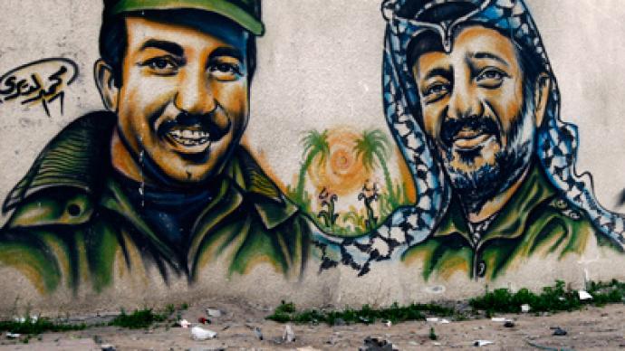 In the firing line: Israel admits killing Arafat deputy in 1988
