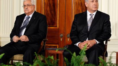 Abbas: Palestine must have non-member UN status 