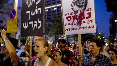 Heated discontent 2012: Man sets himself on fire as thousands protests in Israel (VIDEO)
