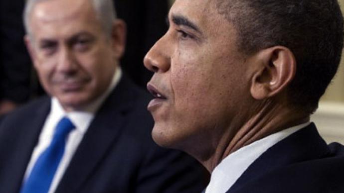 Report: US offers Israel advanced arms for not attacking Iran