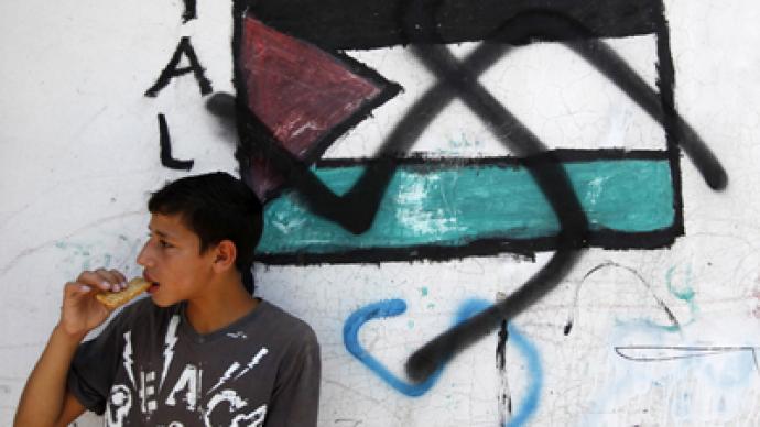 'Price tagging': Two Israeli teens charged with racist attack on Palestinians
