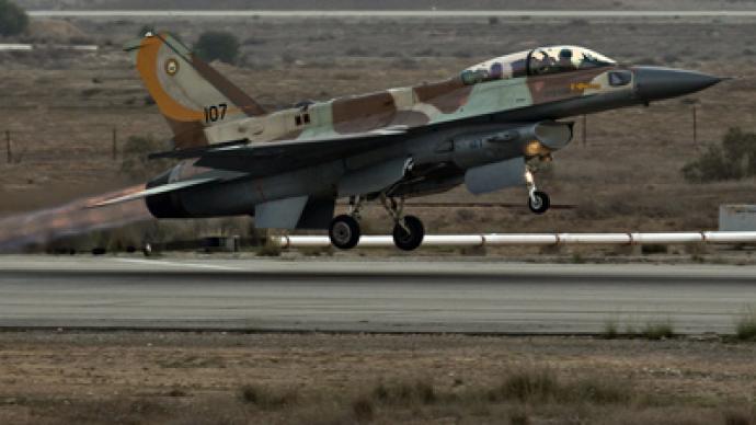 Israel deliberating further strikes on Syria – reports