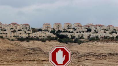 Israeli settlement offensive: Unprecedented since 1967 War