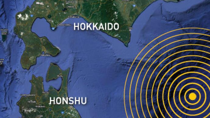 Tsunami alert as 6.8 earthquake hits Japan