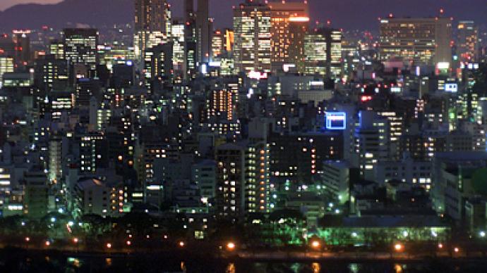 Getting ready for the Big One: Japan chooses disaster-alternative capital