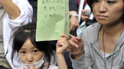 Bashful benefactor leaves bag of cash in Japanese restroom
