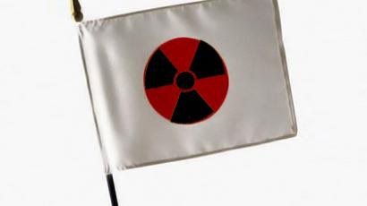 Japanese fear authorities hide ugly truth about nuclear risks