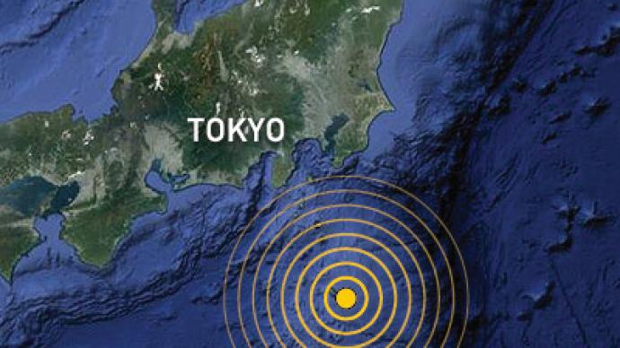 Strong quake rocks Tokyo region hours after 6.8 off-shore tremor