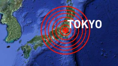 65 injured as Typhoon Jelawat churns towards Japanese mainland (VIDEO)