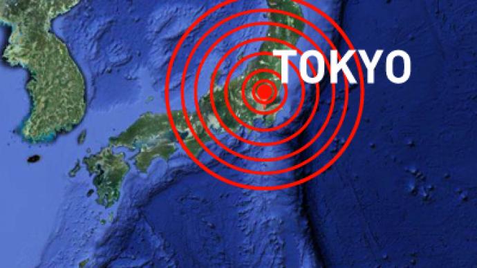 6.3 offshore earthquake shakes Tokyo