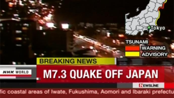 Tsunami hits Japan’s Miyagi prefecture after powerful 7.3 quake