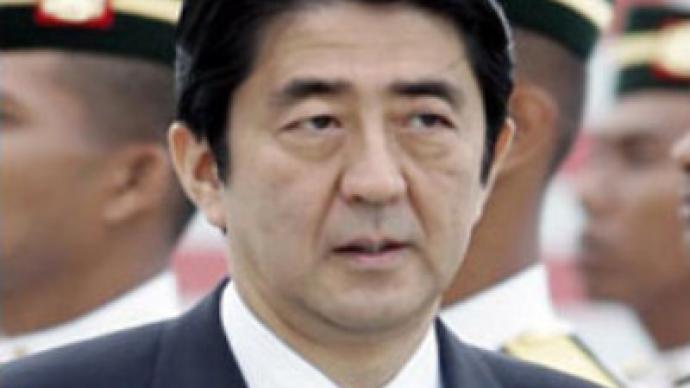 Japanese PM resigns