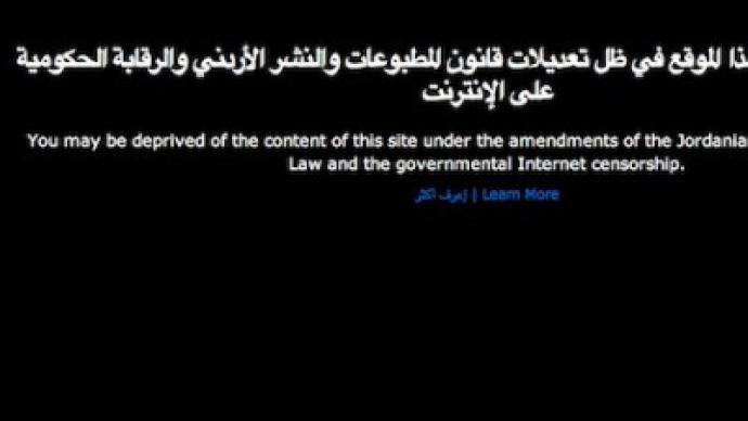 Jordan stages SOPA-inspired ‘blackout’ against web censorship bill
