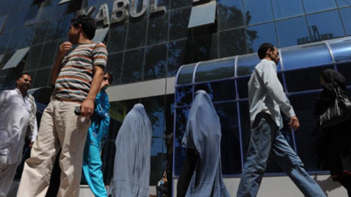Afghan politicians complicit in ‘Ponzi’ Kabul Bank - report