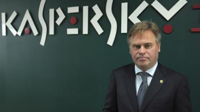 ‘Net is closing in on cybercriminals’ - Kaspersky Lab stands by INTERPOL