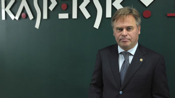 'End of the world as we know it': Kaspersky warns of cyber-terror apocalypse