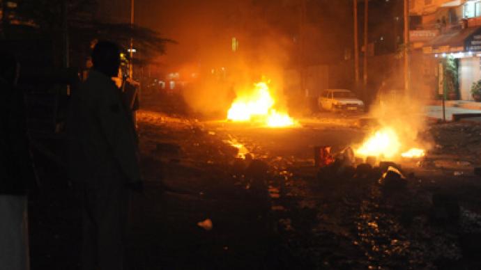 Mosque bombing kills at least three in Kenyan capital