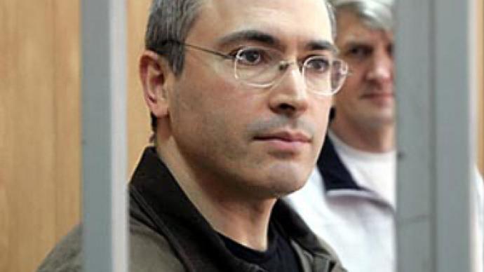 Khodorkovsky's lawyers petition to dismiss new charges