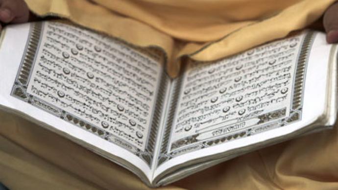 Disabled Pakistani girl may face death penalty for allegedly burning Koran