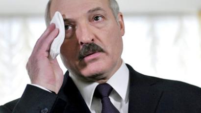 Billionaire Belarusian president offered US pension?