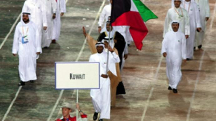 Kuwait kicked out of Olympic family