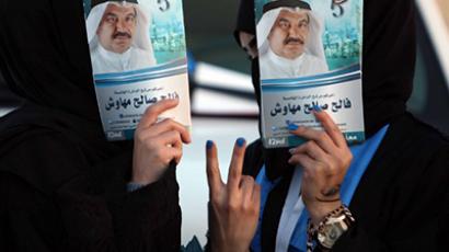 Kuwaiti opposition leader jailed for 5 years for criticizing emir - lawyer