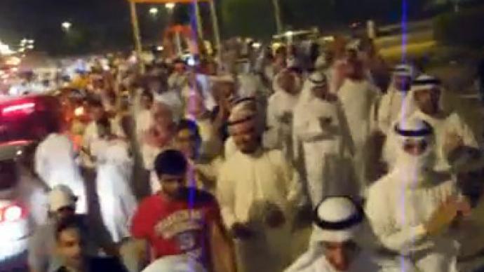 Kuwait cops use teargas, stun grenades against mass protest 