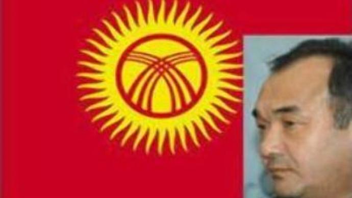 Kyrgyz President accepts PM's resignation