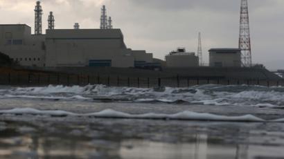 Fukushima nuclear plant flooded daily by 400 tons of groundwater