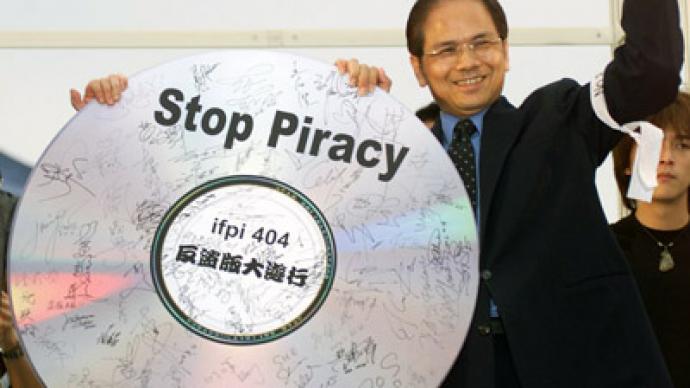 Jailhouse Rock! New Japanese law doles out prison time for illegal downloads