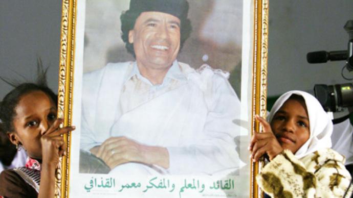 Libya lifts law banning Gaddafi glorification 