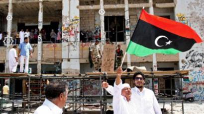 US $15 billion for new Libya