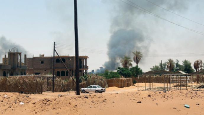 Libya declares emergency law in southern regions