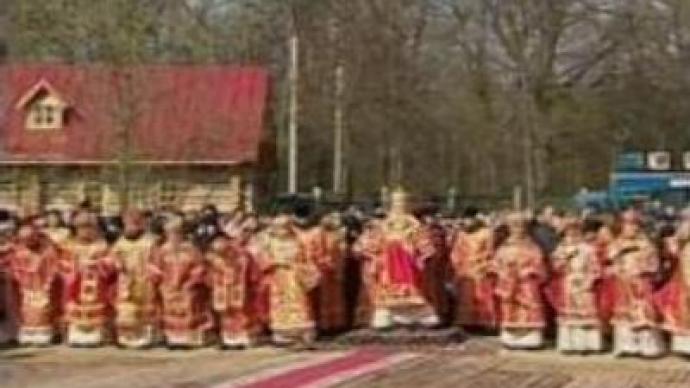 Liturgy held to remember Stalin's victims