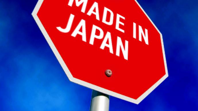 A fatal blow to “Made in Japan” label