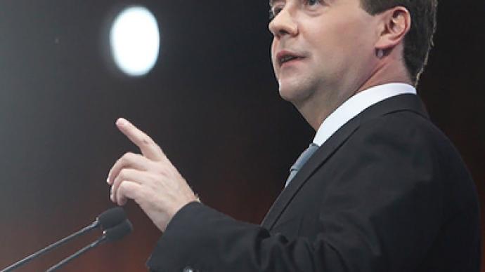 2012 presidential candidacy plans to be announced soon – Medvedev