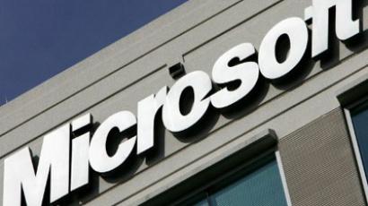Microsoft could face $7bln fine for antitrust violation