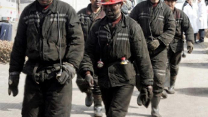 Mine blast claims 74 in China