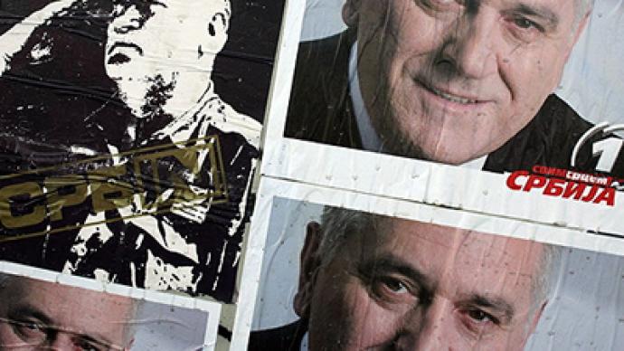 Mladic family attempt to recoup confiscated assets from Serbia