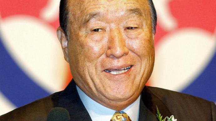 Unification Church founder Sun Myung Moon dies at 92