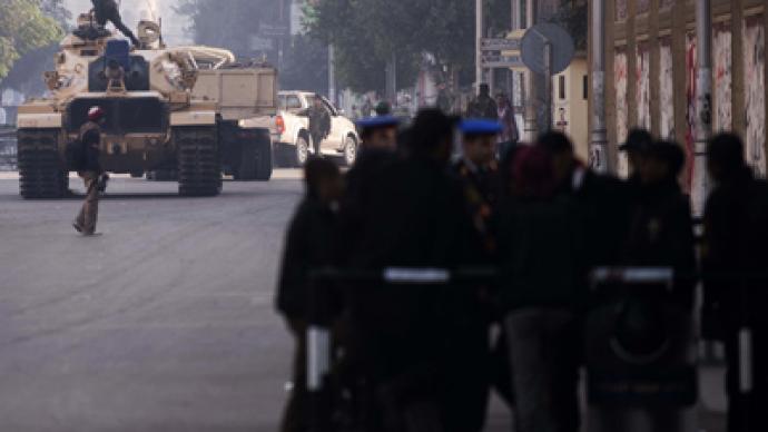 President Morsi to deploy armed forces in Cairo to curb street protests – report