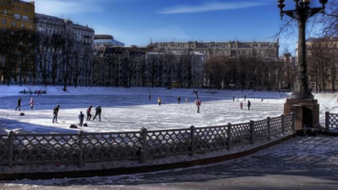 The New Year gift for Muscovites - the biggest-ever ice rink has opened in Moscow  