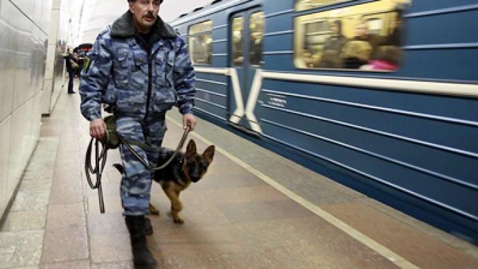 Moscow police is alert and ready for all emergencies