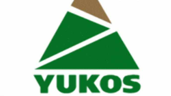 New development in Yukos case