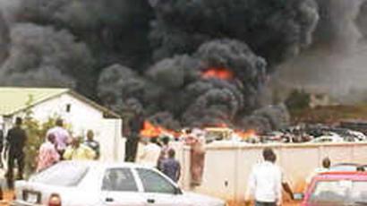 Nigerian city rocked by 15 explosions