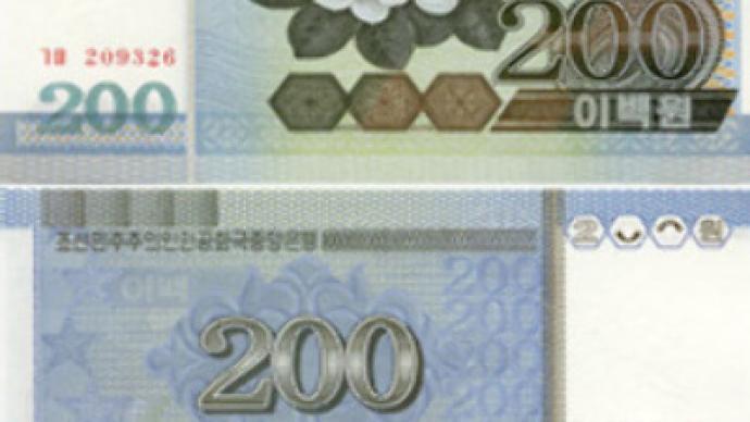 North Korean money on its way