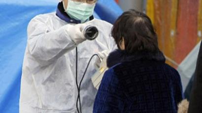 Japan’s nuclear record not clean 