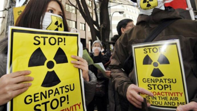 Japan's nuclear protest