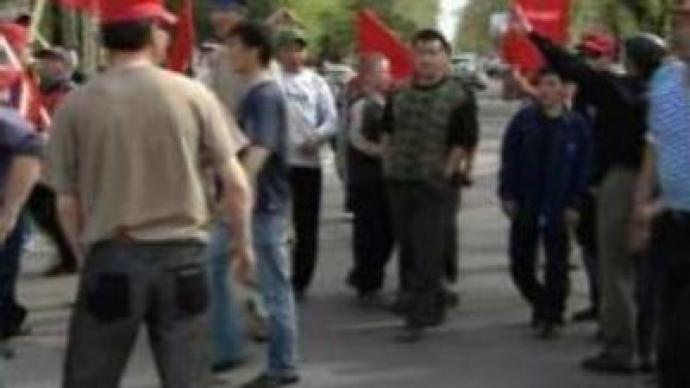 Opposition rally in Kyrgyz capital continues